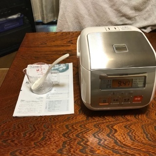 炊飯器お譲りします。