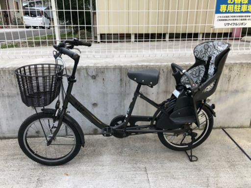 ブリジストン bikke 子乗せ 20インチ 