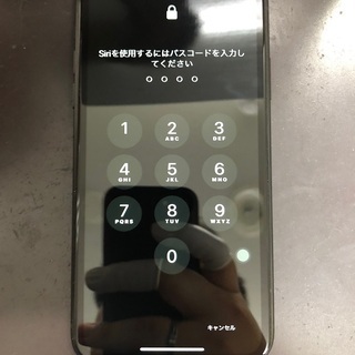 iPhoneXRの修理承っております! - 札幌市