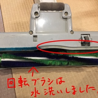 日立 掃除機 お譲りしますの画像