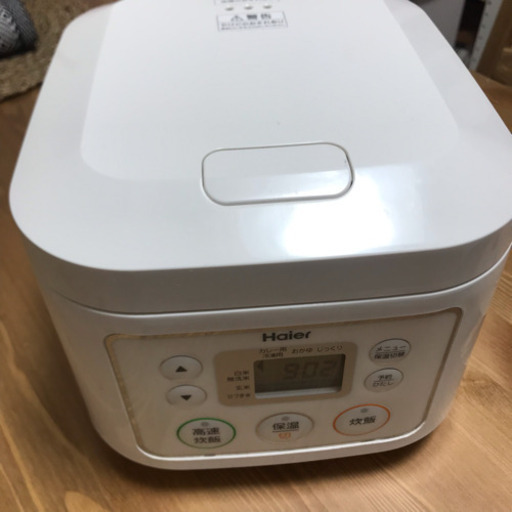 Haier 炊飯器 （３合炊き）