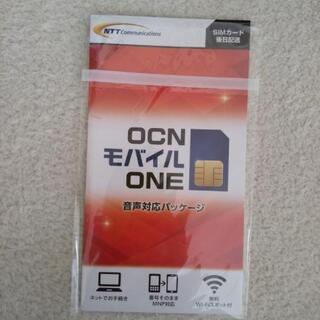 ０円！！ocnモバイルone  音声対応パッケージ アクティベー...