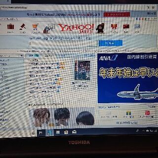 TOSHIBA dinabookEX63Hの画像