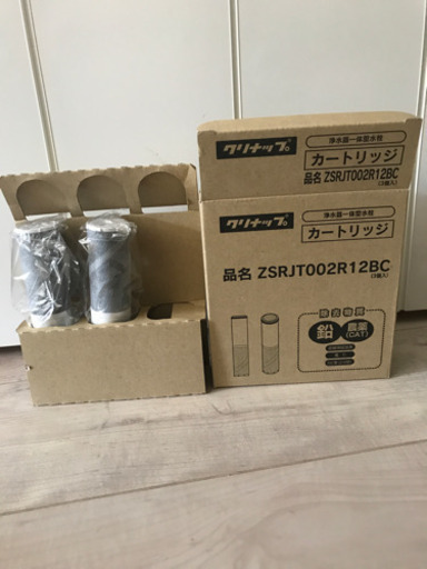 浄水器カートリッジ
