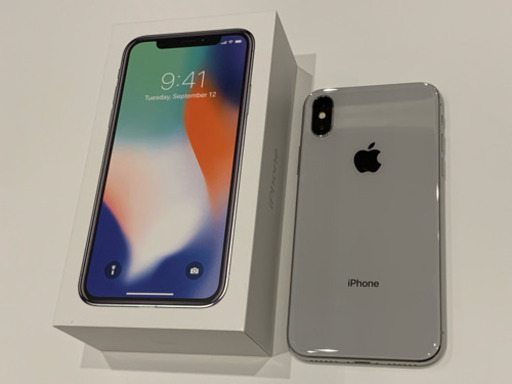 【美品】iPhoneX   256GB  シルバー