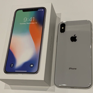 【美品】iPhoneX   256GB  シルバー 