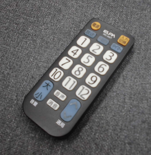 札幌【ORION 32インチ TV】2013年製 マルチリモコン付属 DNL32-31B2 テレビ 液晶テレビ 32型 オリオン 本郷通店