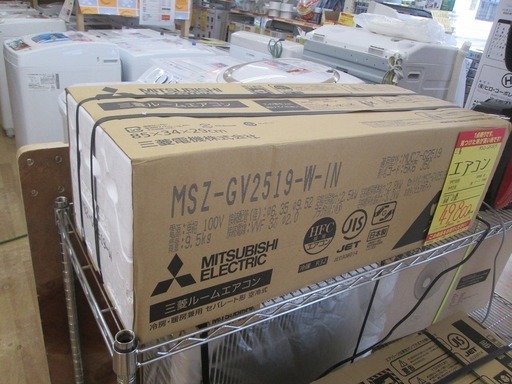 三菱　エアコン　MSZ-GV2519　19年式　未使用