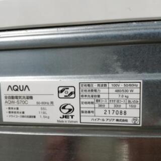 アクア　洗濯機の画像