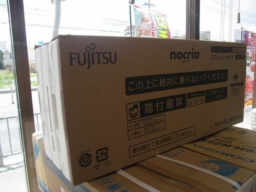 富士通　エアコン　AS-A228H　18年式　未使用