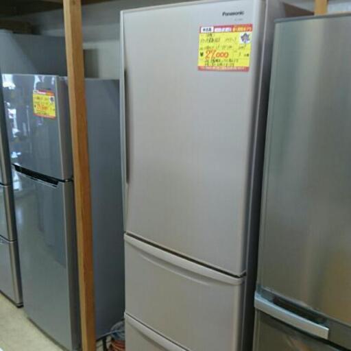 (会員登録で10%OFF)パナソニック 3ドア冷蔵庫365L 高く買取るゾウ中間店