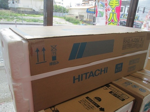 日立　エアコン　RAS-AJ28J　19年式　未使用
