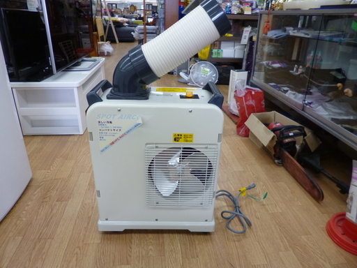 ヤマゼン ナカトミ ミニスポットエアコン YS-M18 室内エアコン YAMAZEN NAKATOMI☆ PayPay(ペイペイ)決済可能 ☆ 札幌市 清田区 平岡