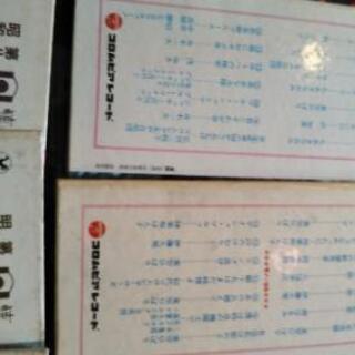 日本歌謡史　コロンビアレコードの画像
