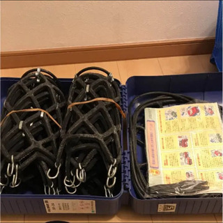 サイルチェーン