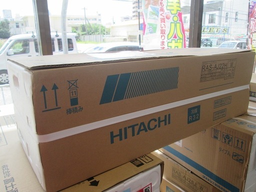 日立　エアコン　RAS-AJ22H　18年式　新品