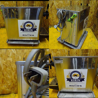 4051-0)☆ホシザキ☆二口ビールサーバー☆DBF-25WB 本体のみ