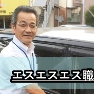 【神奈川支部】支援員さん募集です♪