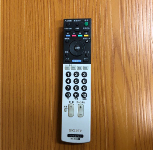 SONY 32インチ KDL-32JE1 BRAVIA 32型 液晶テレビ 2008年製 ソニー リモコン付き（426）AKARI