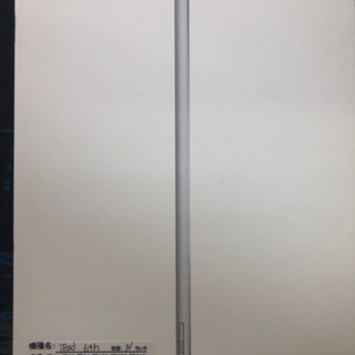 新品同様 au ipad 第6世代 32gb シルバー mr6p...