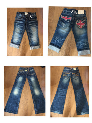 レッドペッパーデニムパンツ 5本セット
