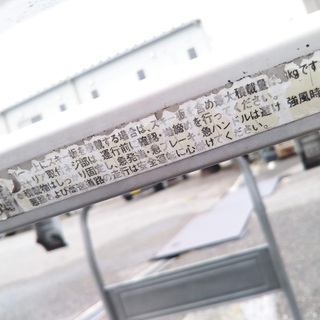 試着OK ジムニー アルミ製 キャリア ルーフキャリア ルーフラック 年代物 スズキ ジムニー ラック【富山市手渡し限定】発送不可の画像