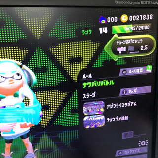 スプラトゥーン2フレンドサーモンラン