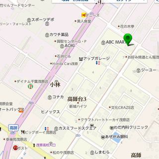 終了しました　ジャンボ綿菓子　in 茂原　家事ラクックフェスタ　に　参加したします - イベント