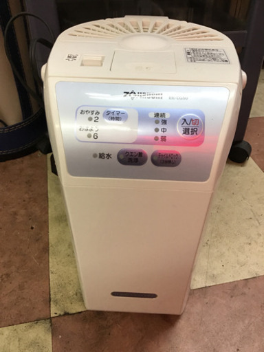 象印  加湿器 2008年 値下げ