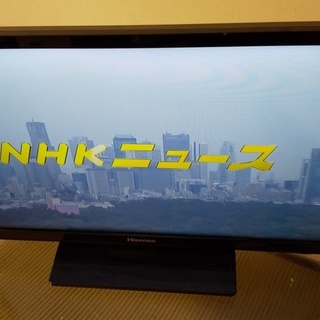 ハイセンス　LED液晶TV　２０型　46x30x 30 cm 約...