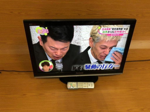 画面綺麗 Panasonic VIERA 32インチ液晶カラーテレビ 32V型 09年製 TH-L32G1（497）AKARI