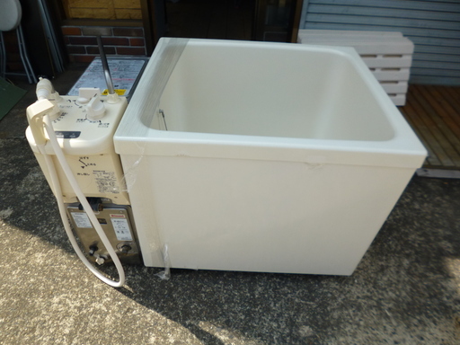 中古 ガス風呂釜・浴槽 標準設置費込セット【水戸市】【つくば市・土浦市・日立市】県営アパート 市営住宅 団地用 6.5号 シャワー付き（都市ガス用）19a008
