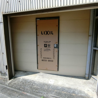 昭和区　【現状渡し】　路面　シャッター・扉つき倉庫！　事務所・店舗利用可能！ - 名古屋市