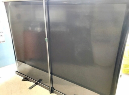 中古 IZUMI-COSMO イズミコスモプロジェクタースクリーン 床置き自立型 パンタグラフ式
