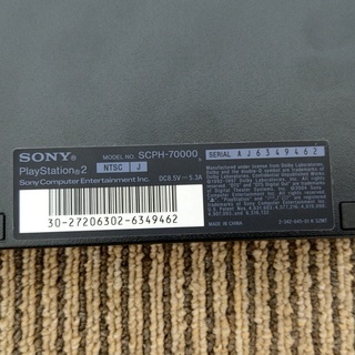 PS2　本体の画像