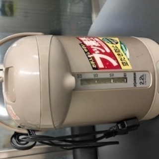 象印エアーポット２，２Ｌ