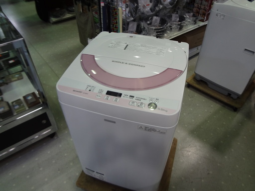 モノ市場 東海店　SHARP　シャープ　洗濯機　ES-G55PC　5.5kg　2015年製