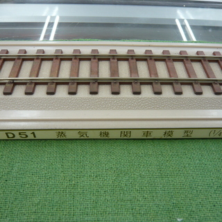 D51 蒸気機関車 1/42 金属製 鉄道 模型 線路付き 汽車　札幌　西岡の画像