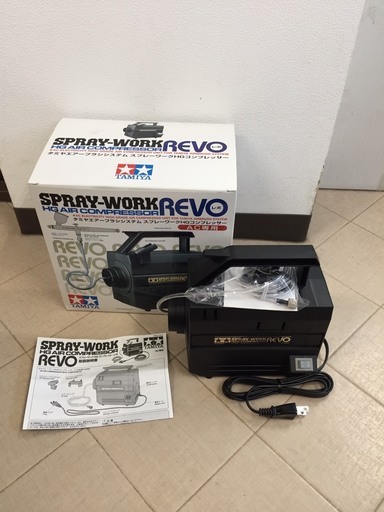 タミヤ　エアーブラシシステム№34　管理F57