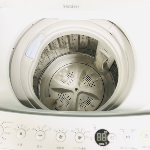 格安価格！ ハイアール 4.5kg洗濯機 ホワイト 2016年製 JW-C45A