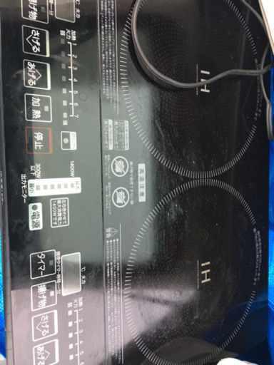 YAMAZEN IH2口コンロ 美品