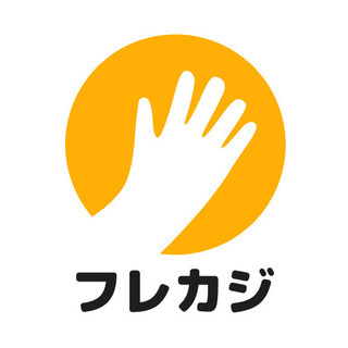 空いた時間にお仕事可能！家事代行サービススタッフ募集♪