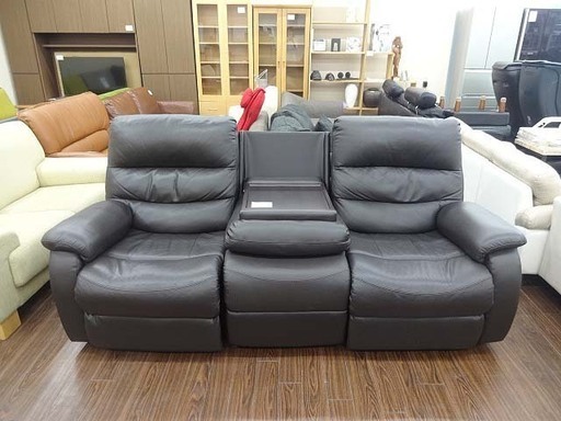 札幌 引き取り ニトリ 電動リクライニングソファ 3人掛け ビリーバー こげ茶系