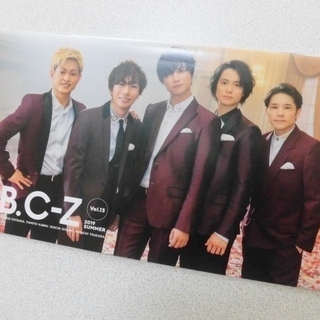★最新★ A.B.C-Z 会報 2019 夏 vol.13