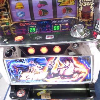 モノ市場東海店　スロット実機　北斗の拳　世紀末救世主伝説　コインレス仕様  パチスロの画像