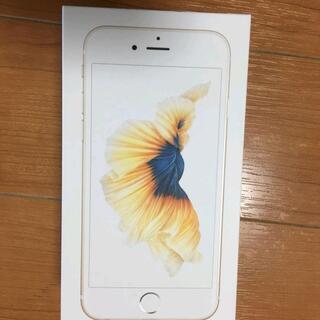 iPhone 6s Gold 32gb　新品　simロック解除済み