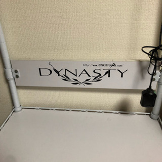 ダーツボードとスタンドセット