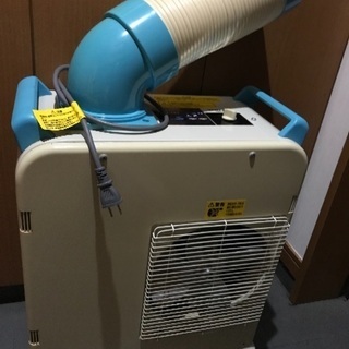 【9月半額SALE】急募！ミニスポットエアコン