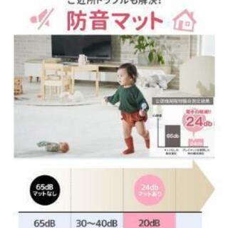 「ALZIP MAT」 TPU ジョイントマット パズルマットの画像