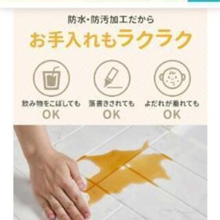 「ALZIP MAT」 TPU ジョイントマット パズルマットの画像